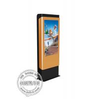 China 65  LCD Touch Screen Digital Signage 5ms Response Time Outdoor For Privacy for sale