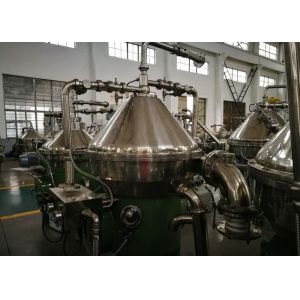 Centrifugal Liquid Separator Concentration And Clarification For Fermentation