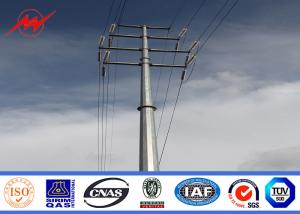 Quality 70FT 1200kg Power Transmission Poles For Outside Electrical Transmission Line for sale