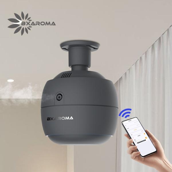 10W Industrial Hotel Essential Oil Diffuser Fragrance Silent FCC