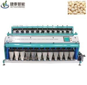 Quality Automatic Tea Chili Color Sorter Machine Differentiated Processing for sale