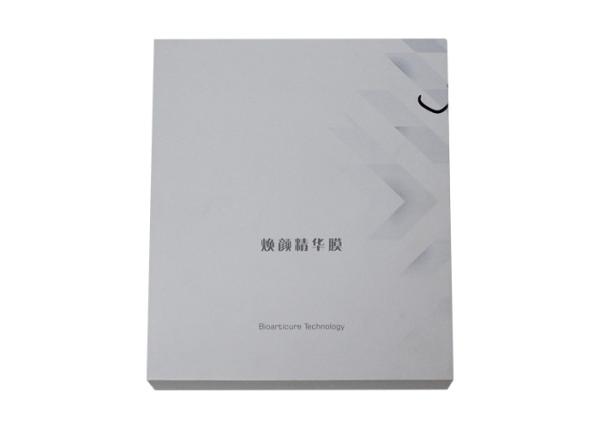 Buy Customized Rigid Packaging Box With White Cardboard Insert at wholesale prices