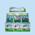 Theme Park Kiddie Ride Machines / Coin Operated Ball Shooting Happy Baby