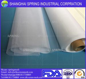China Water Filter Screen Mesh 12 Micron mesh opening 630 mm width  /filter mesh on sale