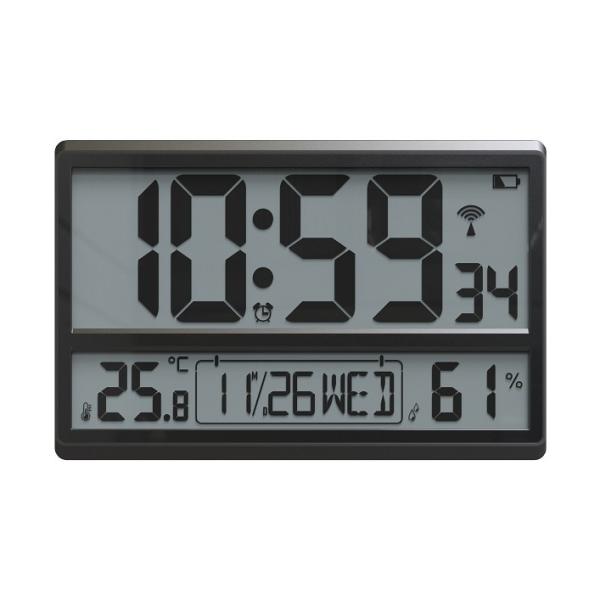 Buy 25mm Thick Plate Square Wall Clock with Large Display and Temperature Humidity Sensor at wholesale prices