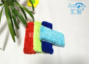 Quality Microfiber Screen Cleaning Cloth , Micro Cloths For Cleaning Window / Car / Eyeglass for sale