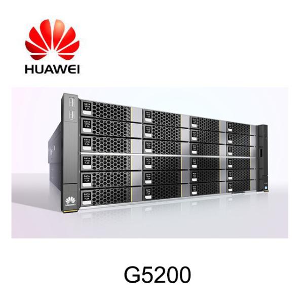 Hot sale FusionServer G2500 Smart Video Analytics Server