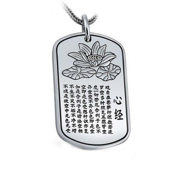 Sterling Silver Wheat Chain Engraved Chinse Word Women's Men's Dog Tag Necklace(N6030802)