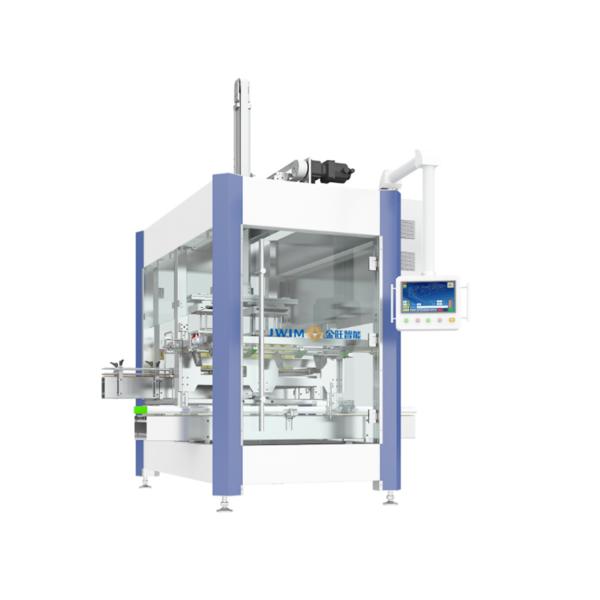KZ-2T Full Automatic Carton Packing Machine For Regular Round Or Square Glass Bottles And Plastic Bottles