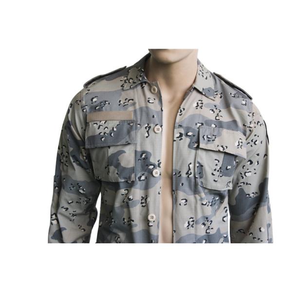 Saudi Arabia Coast Guard Uniform Digital Camouflage Tactical Set