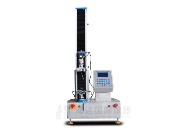 Buy Mechanical Universal Tensile Testing Machine adjustable speed at wholesale prices