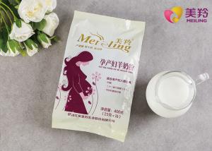 China Safety Pregnancy Milk Powder Dry Goat Milk Powder 400g Hypoallergenic For Many People on sale