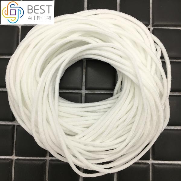 Buy Nylon Face Mask Elastic Ear Loop Material Round Elastic Band 2.5-3.0mm at wholesale prices