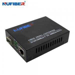 China NF-C2200-SFP 10 100 1000M Fiber Optic SFP Media Converter on sale