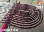 ASTM A213 TP304L Stainless Steel Seamless U Bend Heat Exchanger Tube