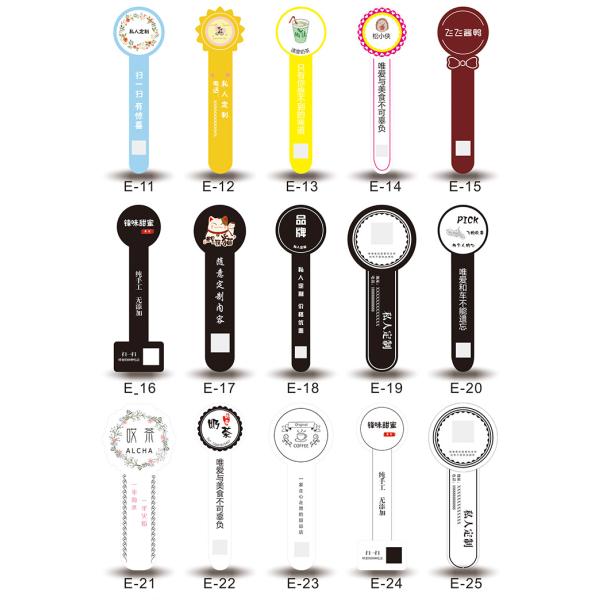 High Quality Custom Stickers Labels Custom Labels on A Roll Printing Labels