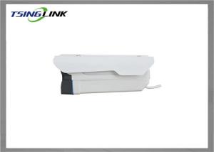 IR Distance 60m Bullet Network Camera , Bullet Camera HD With 1.3MP Sensor