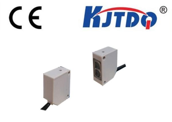 Buy ABS Material Infrared Photoelectric Sensor Detecting Integrated Circuit Block at wholesale prices