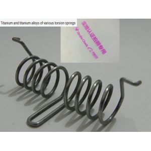 Buy cheap Low Density Titanium &Alloy Torsion Springs from wholesalers
