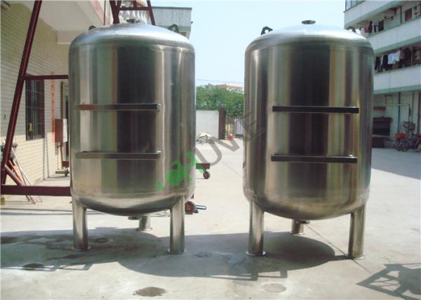 Buy Multi Media Filter Tank Stainless Steel Filter Housing for Pre - filtration in Water System at wholesale prices