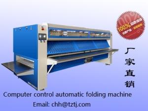 China Folding machine  is used for sheet folding machine Computer control automatic folding machine on sale