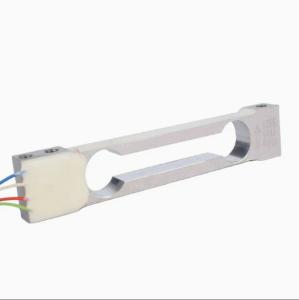 Quality 100g/200g Parallel Beam Weighing Sensor Aluminium Alloy Single Point Load Cell for sale