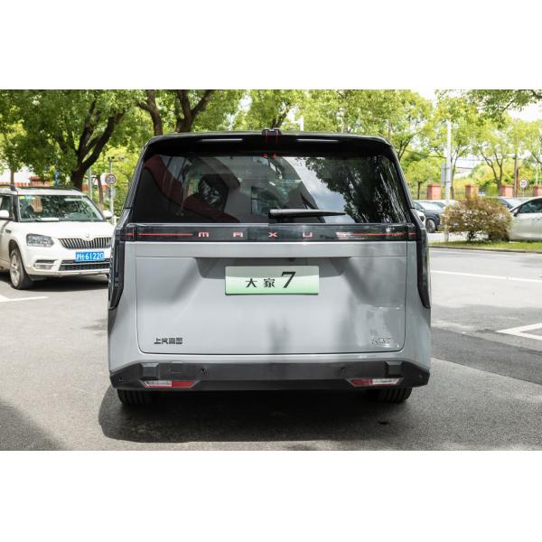 SAIC MAXUS MIFA 7 The Ultimate 5-door 7-seater MPV for 's Commercial Vehicle Market Featuring Front Drive and Large Space