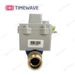 IOT Smart LoRaWAN Water Meter With Automated Billing And Usage Tracking