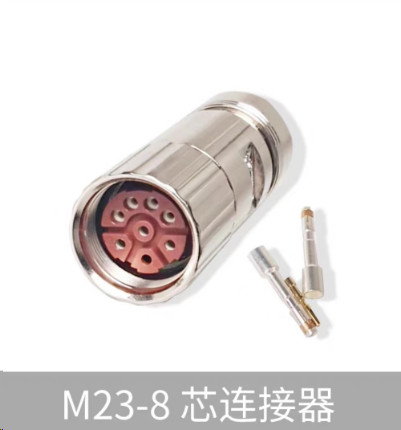 M23 6pin 8pin 12pin E P Type 17pin E P Type Power And Encode servo Connectors