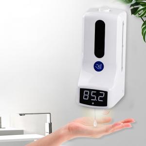 China Beiyi K9 0.75kg 1L Touchless Hand Soap Dispenser on sale