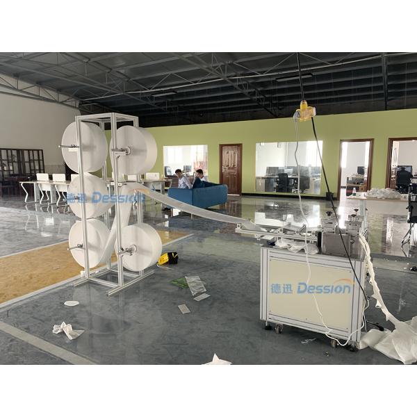 Hospital Disposable Nonwoven Surgical Mask Making Machine