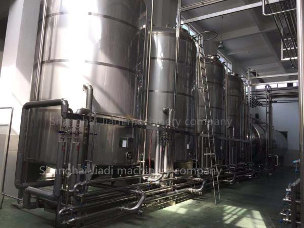 Buy Automatic Control Honey Production Line Adjustable Capacity With Sterilization Machine at wholesale prices