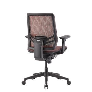 China InFlex Red Mesh Ergonomic Chair Home Office Task Chair Computer Mesh Office Chairs on sale