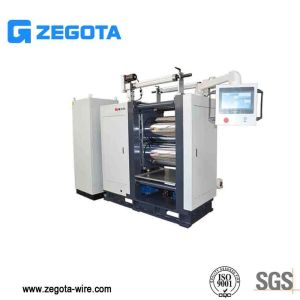 High Precision High Efficiency Cladding Mill