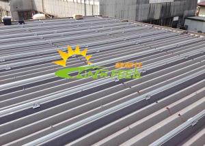 China Mounting Flexible Solar Panel Pv Rails Roof Mounting Aluminum Reliable Construct on sale