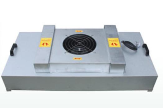 Buy Low Power Consumption Fan Filter Unit ( FFU ) Wind Speed Adjustable at wholesale prices