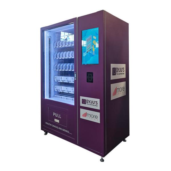Buy High Tech Auto Open Door Snack Cold Drink Elevator Vending Machine With Spiral And Directly Push at wholesale prices