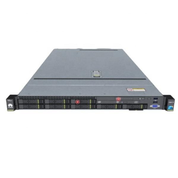 Buy Huawei 1288H V5 Server with 4110 Processor, 16GB DDR4, 1200GB 10K SAS, SR150-M Raid Card, 550W PS at wholesale prices