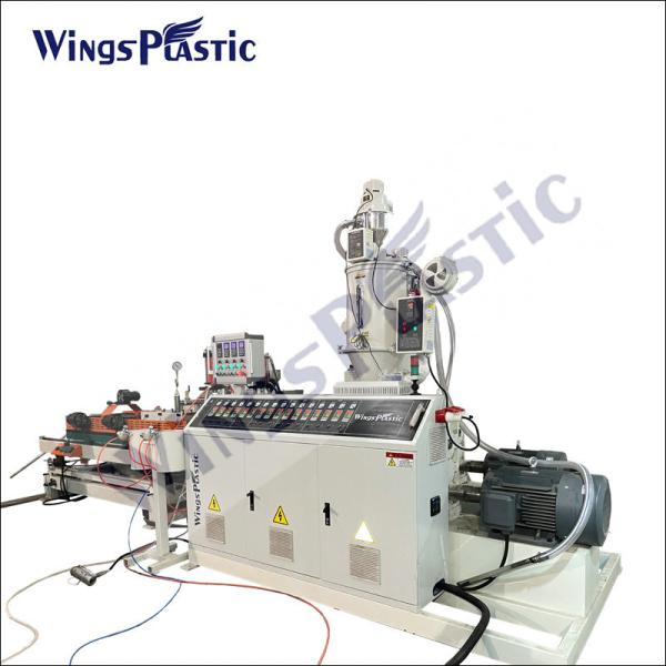 Buy Automatic hdpe double wall corrugated pipe machine DWC PIPE MACHINE HDPE drainage pipe machine at wholesale prices