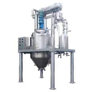 Quality High Speed Herb Extraction Machine Palm Kernel Ginkgo Ginger Oil Extraction Process for sale