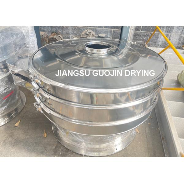 New Vibrating Screening Equipment with 1-4 Layer Decks 0.5-3kw Power Capacity 450-1100 Kg/h