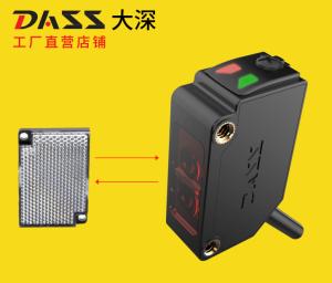 Black object sensing  Transparent object sensing 0 blind aera Diffuse reflection photoelectric sensor