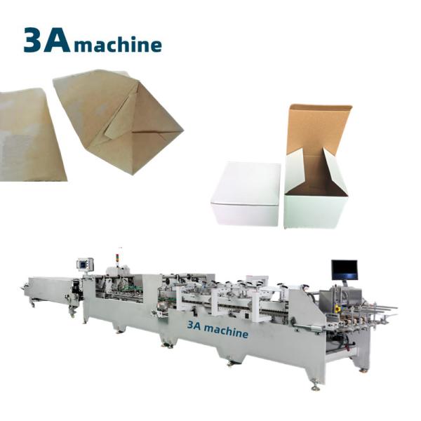 Buy Paper Processing Machinery Dual- Lock Bottom Folding Gluing Machine for Corrugated Boxes at wholesale prices