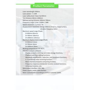 UNIVO UBZD1000Y Automated Vibration Detection Sensor with 2nm Displacement