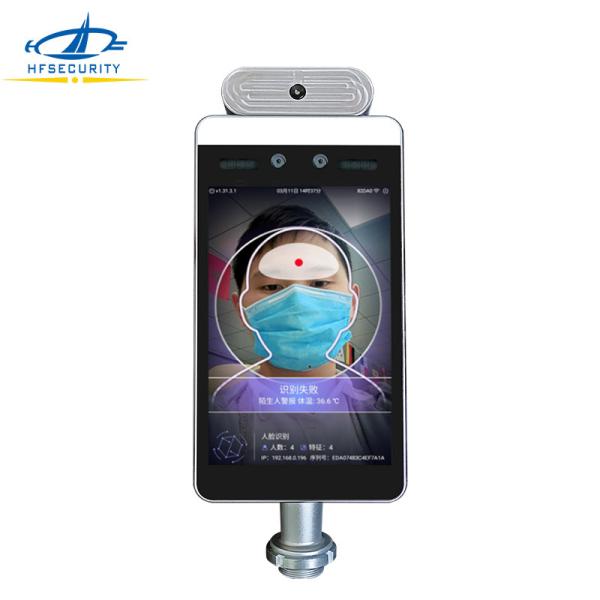 Quality RA08T New Design 8 inch Dynamic Facial Fask Temperayure Detect Standlone Waterproof Access Control with IR Temperautre for sale