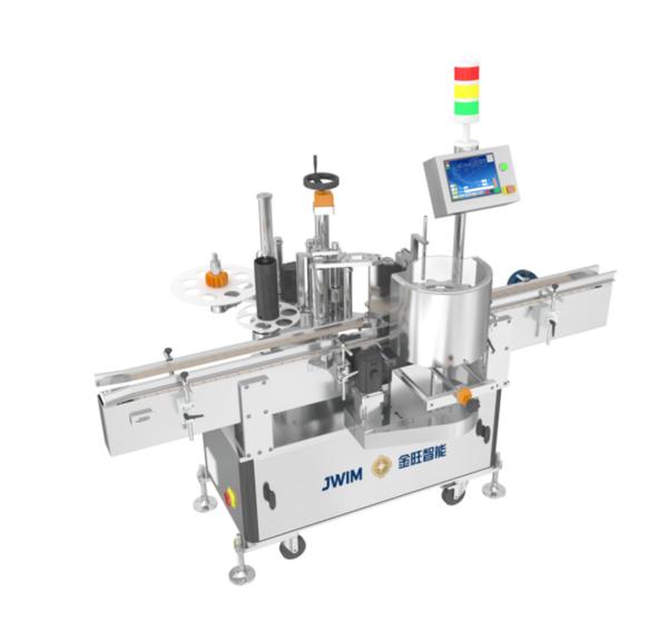Buy TN-150DL High Speed Positioning And Fixed Point Labeling Machine at wholesale prices