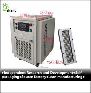 Buy cheap Inkjet Printing Screen Printing LED Curing System 390nm-395nm from wholesalers