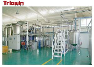 China 300tons / day automatic carrot juice processing line Fruit Vegetable Processing plastic bottle on sale