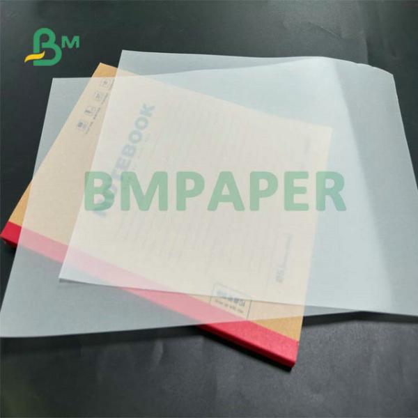 20lb Large Format Width 36" x 150feet Translucent Paper Roll For Printing 20lb Large Format Width 36" X 150 Feet Translucent Paper Roll For Printing