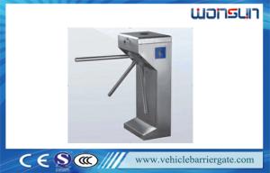 Automatic nice Barrier Gate Operator 110V With Loop Detector for Parking Lot